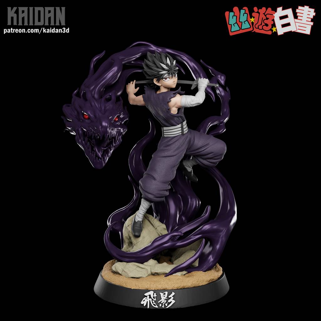 P站图纸印象馆 Kaidan 幽游白书 飞影 Kaidan 幽游白书 飞影