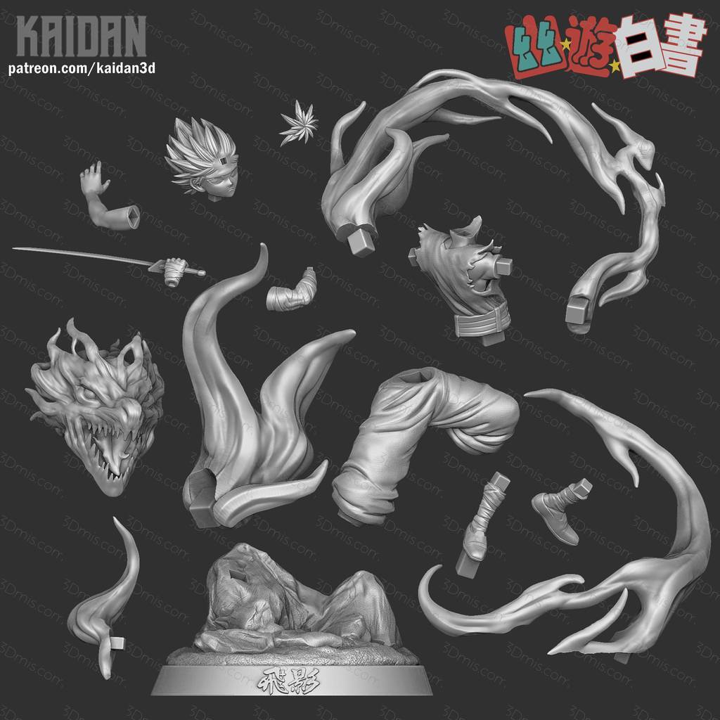 Kaidan 幽游白书 飞影