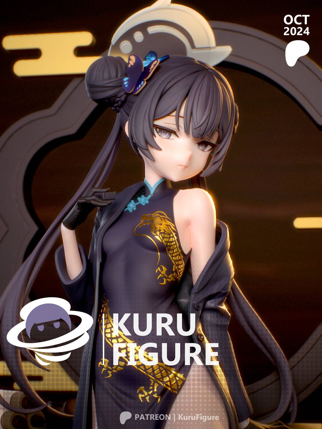 P站图纸印象馆 Kuru Figure 蔚蓝档案 龙华妃咲 Kuru Figure 蔚蓝档案 龙华妃咲