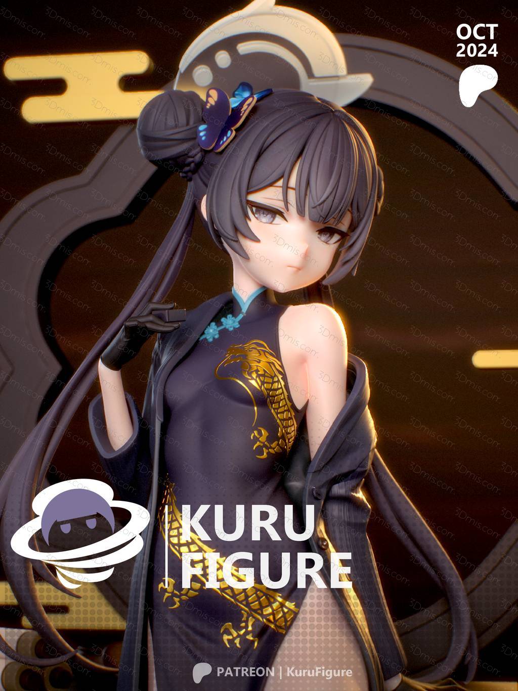 Kuru Figure 蔚蓝档案 龙华妃咲