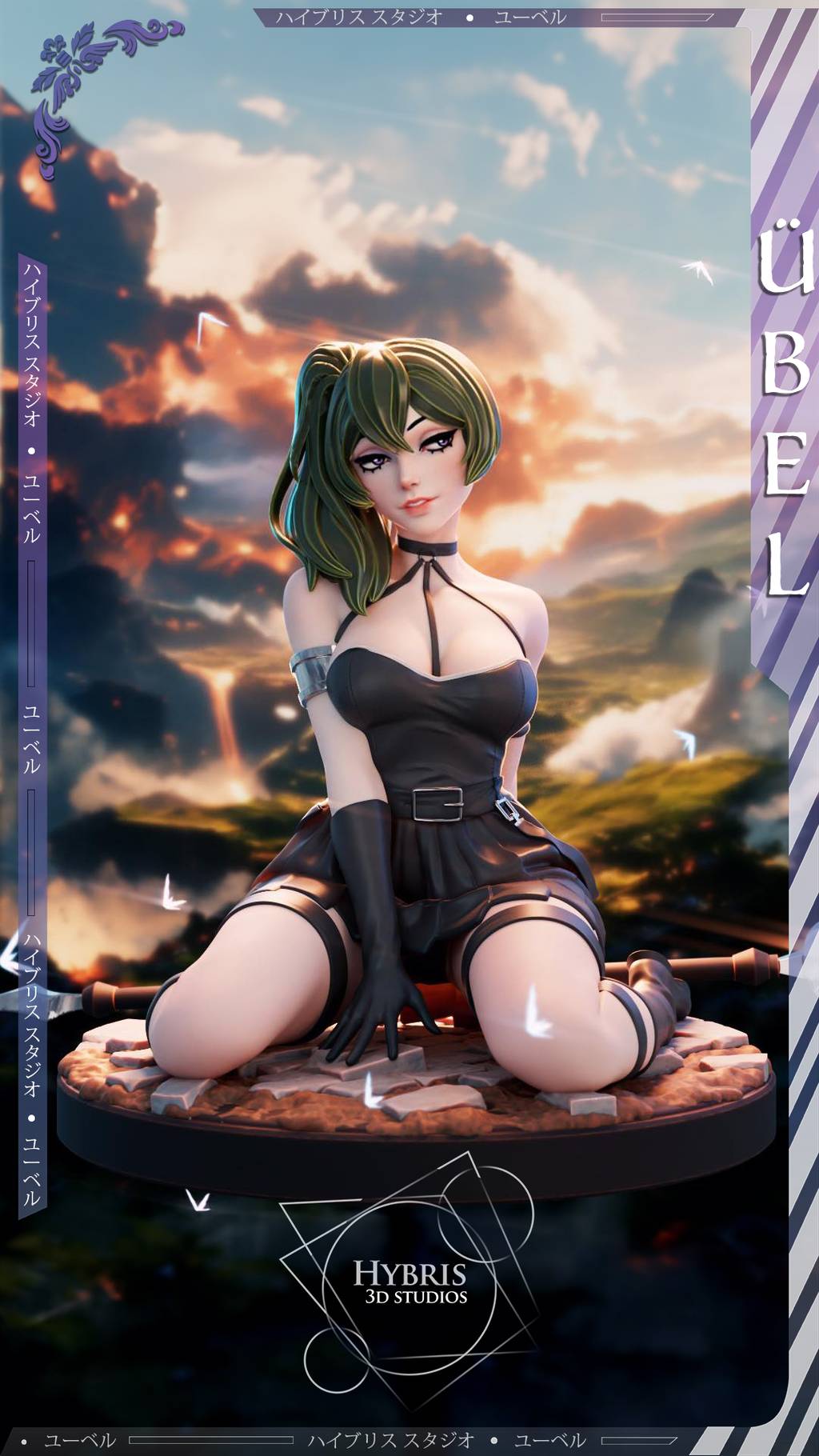 P站图纸印象馆 Hybris 葬送的芙莉莲 尤贝尔 Hybris 葬送的芙莉莲 尤贝尔