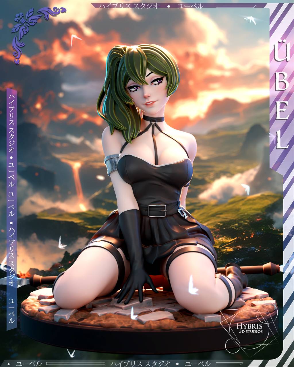 P站图纸印象馆 Hybris 葬送的芙莉莲 尤贝尔 Hybris 葬送的芙莉莲 尤贝尔