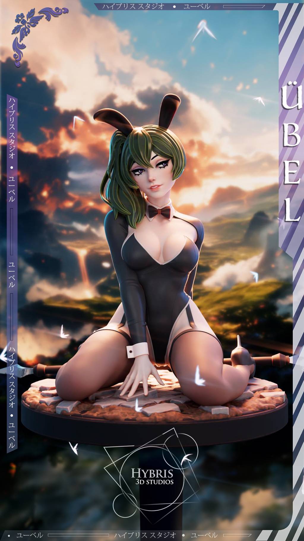 P站图纸印象馆 Hybris 葬送的芙莉莲 尤贝尔 Hybris 葬送的芙莉莲 尤贝尔