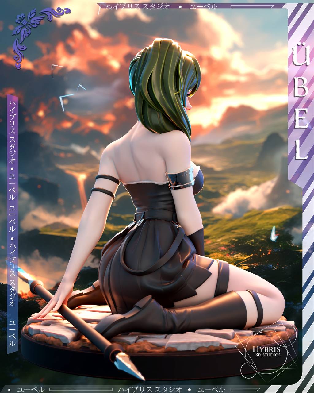 P站图纸印象馆 Hybris 葬送的芙莉莲 尤贝尔 Hybris 葬送的芙莉莲 尤贝尔