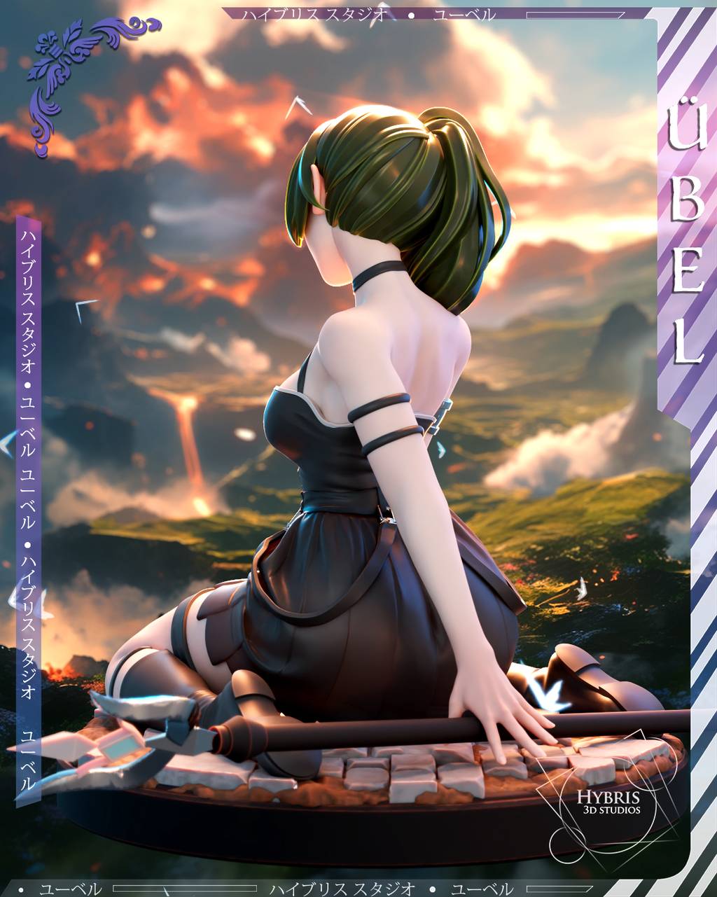 P站图纸印象馆 Hybris 葬送的芙莉莲 尤贝尔 Hybris 葬送的芙莉莲 尤贝尔