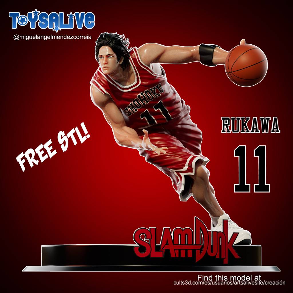 P站图纸印象馆 灌篮高手 流川枫 灌篮高手 流川枫