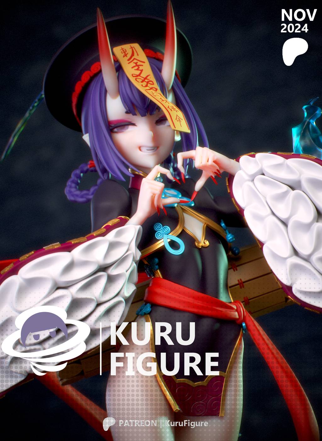 P站图纸印象馆 Kuru Figure 命运-冠位指定 酒吞童子 Kuru Figure 命运-冠位指定 酒吞童子