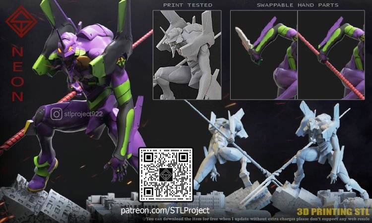 P站图纸印象馆 STL Project 新世纪福音战士 初号机 STL Project 新世纪福音战士 初号机