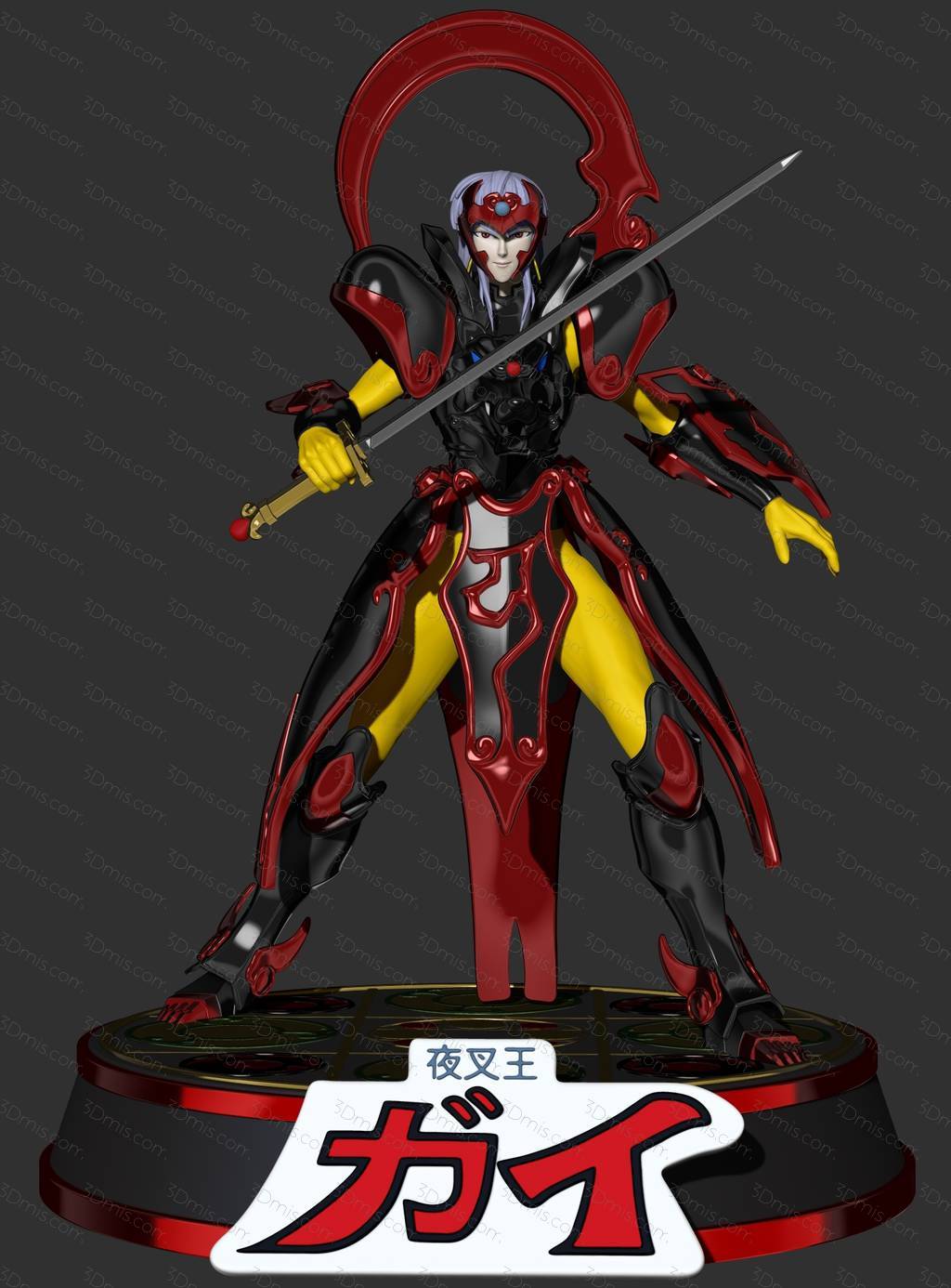 天空战记 黑木凯