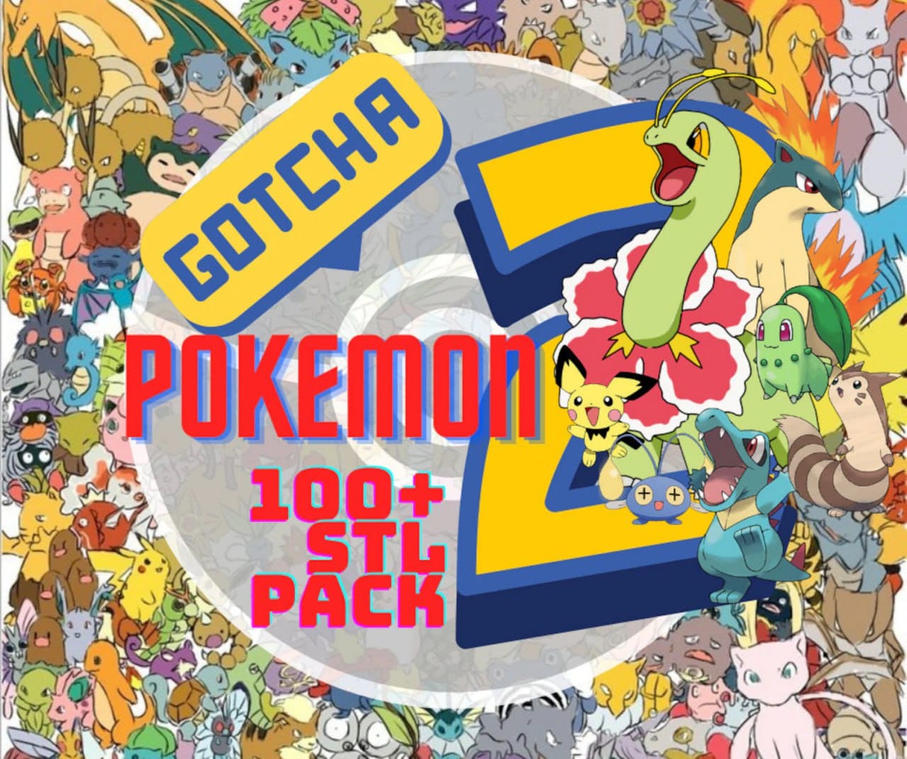 P站图纸印象馆 创想云 精灵宝可梦 二世代合集 创想云 精灵宝可梦 二世代合集