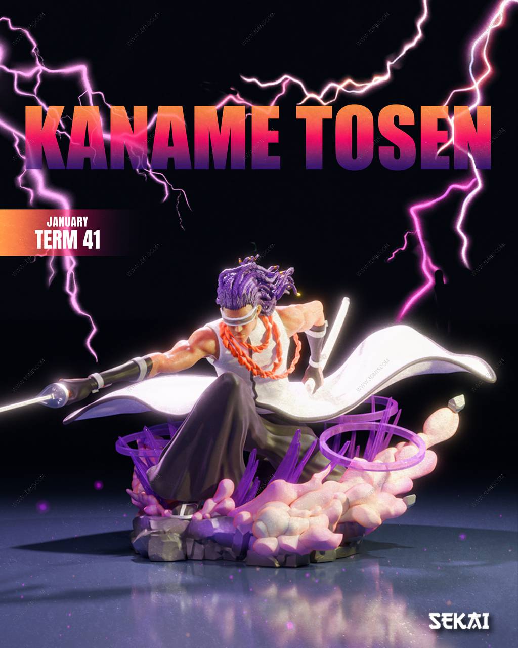 P站图纸印象馆 Sekai 死神 东仙要 Sekai 死神 东仙要