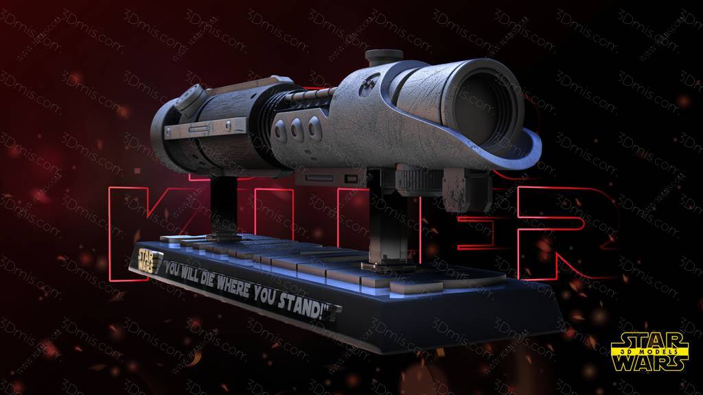 SW3D 星球大战 弑星者的光剑