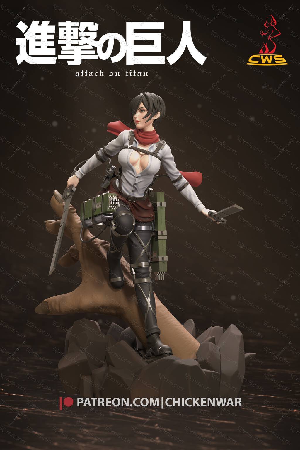 CW Studio 进击的巨人 三笠·阿克曼