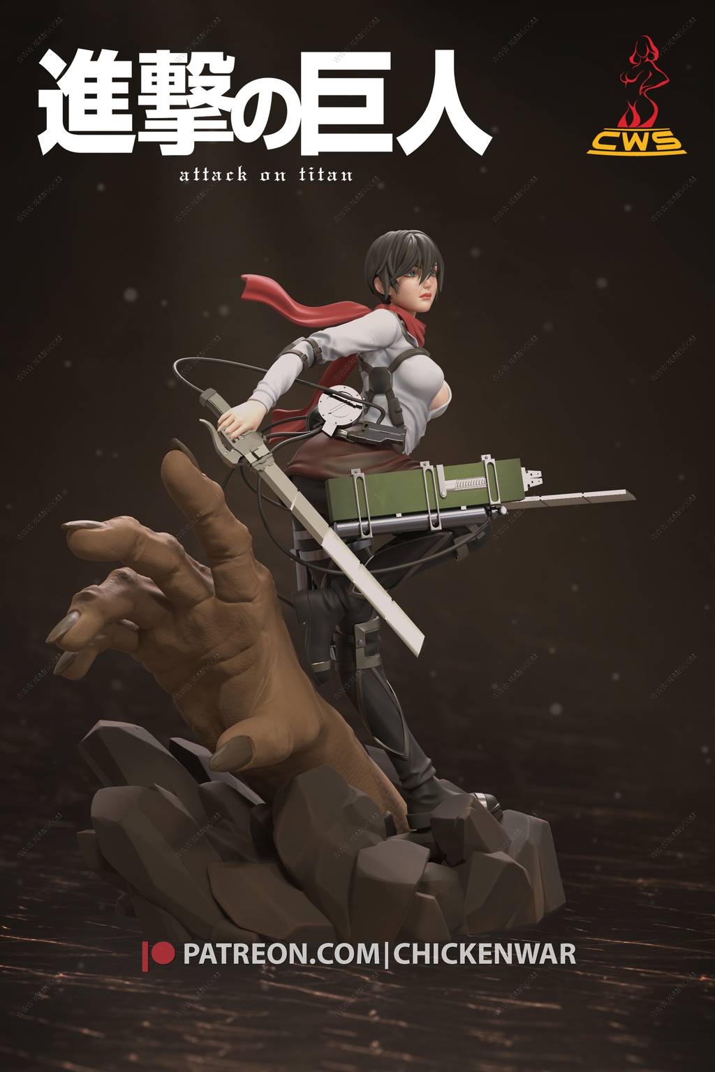 P站图纸印象馆 CW Studio 进击的巨人 三笠·阿克曼 CW Studio 进击的巨人 三笠·阿克曼
