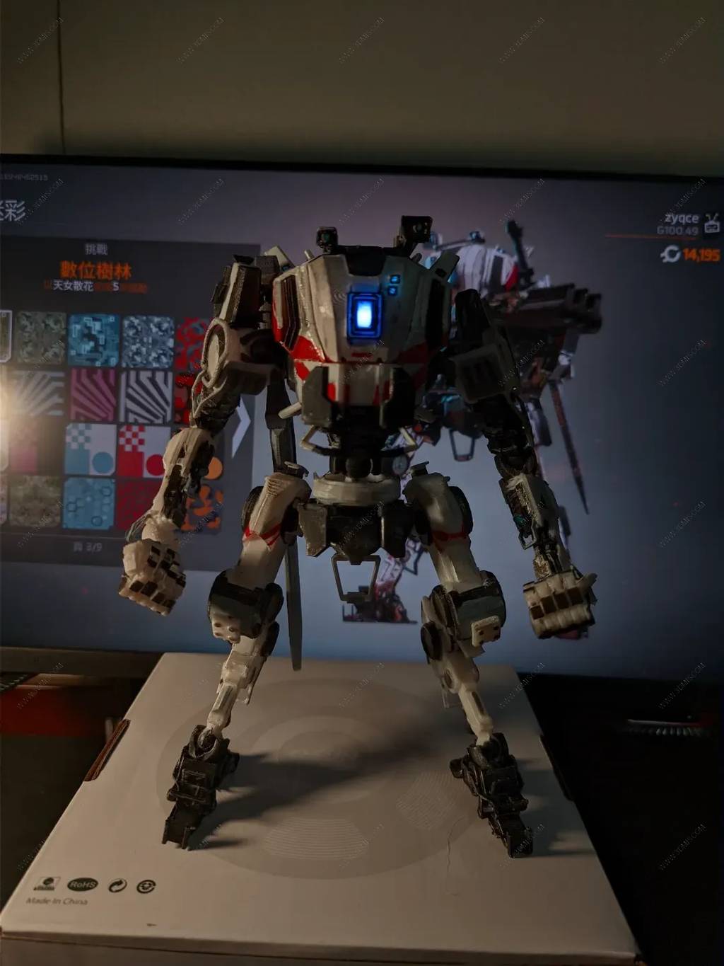 P站图纸印象馆 如影 如影