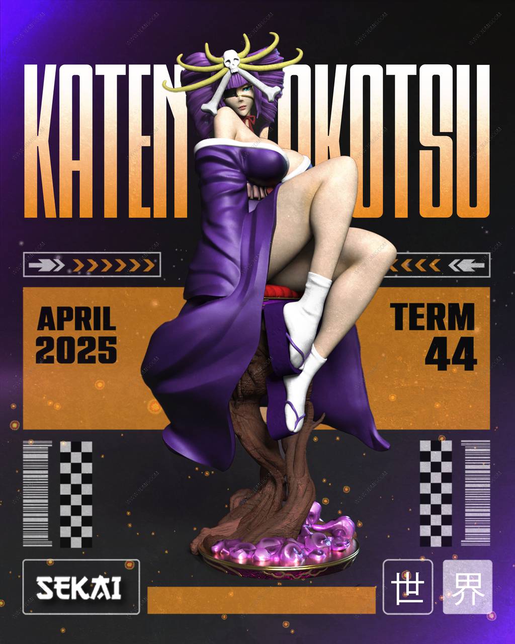 P站图纸印象馆 Sekai 死神 斩魄刀 Sekai 死神 斩魄刀