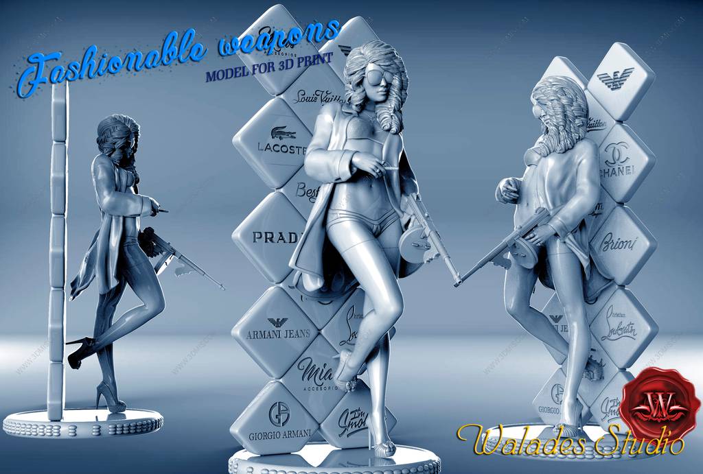 P站图纸印象馆 Walades 时尚武器 Walades 时尚武器