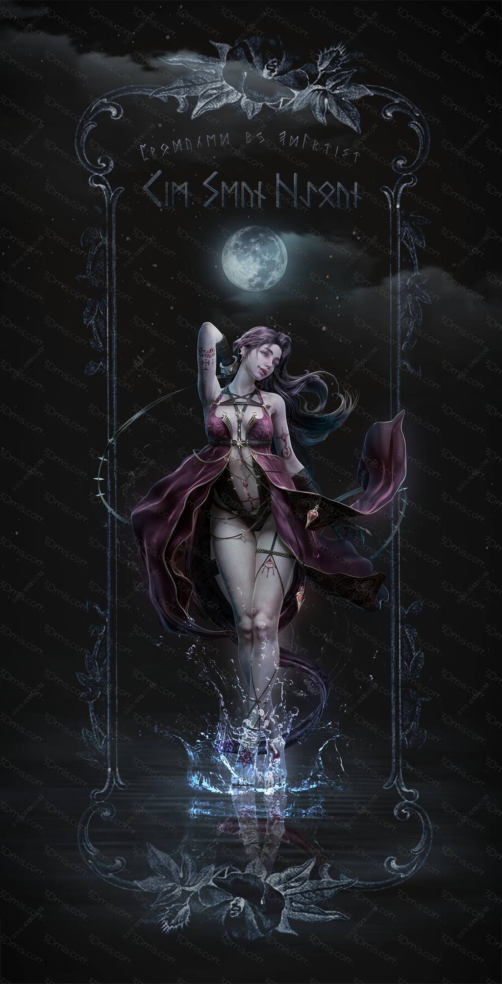 鬼精灵
