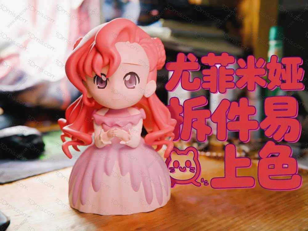 反叛的鲁路修 尤菲