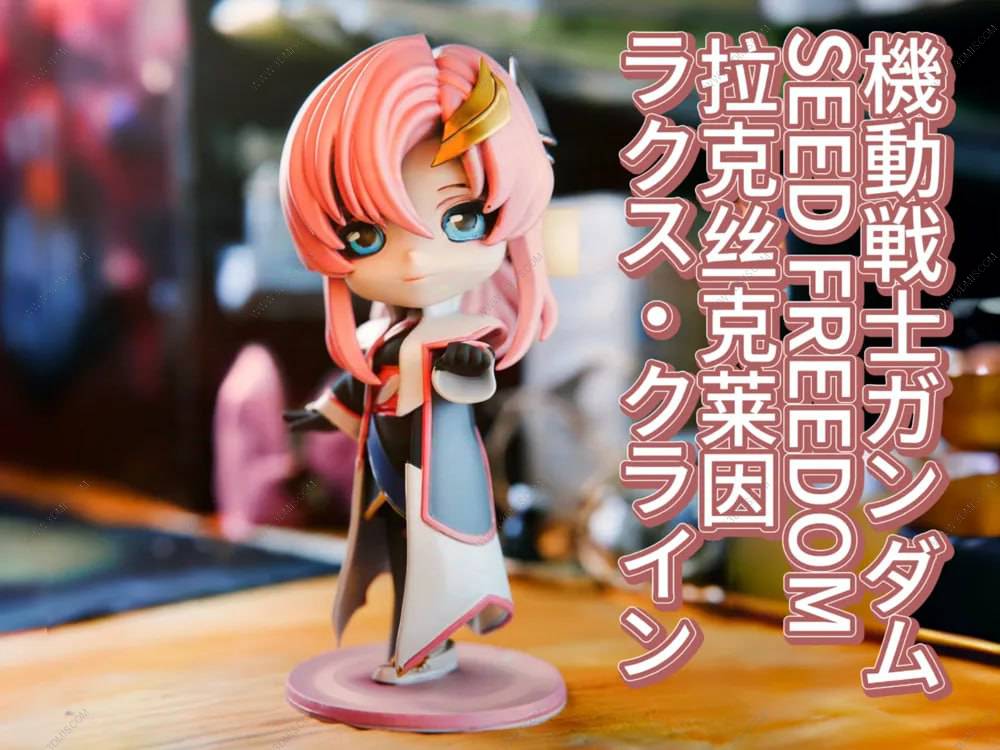 P站图纸印象馆 机动战士高达 拉克丝·克莱因 机动战士高达 拉克丝·克莱因