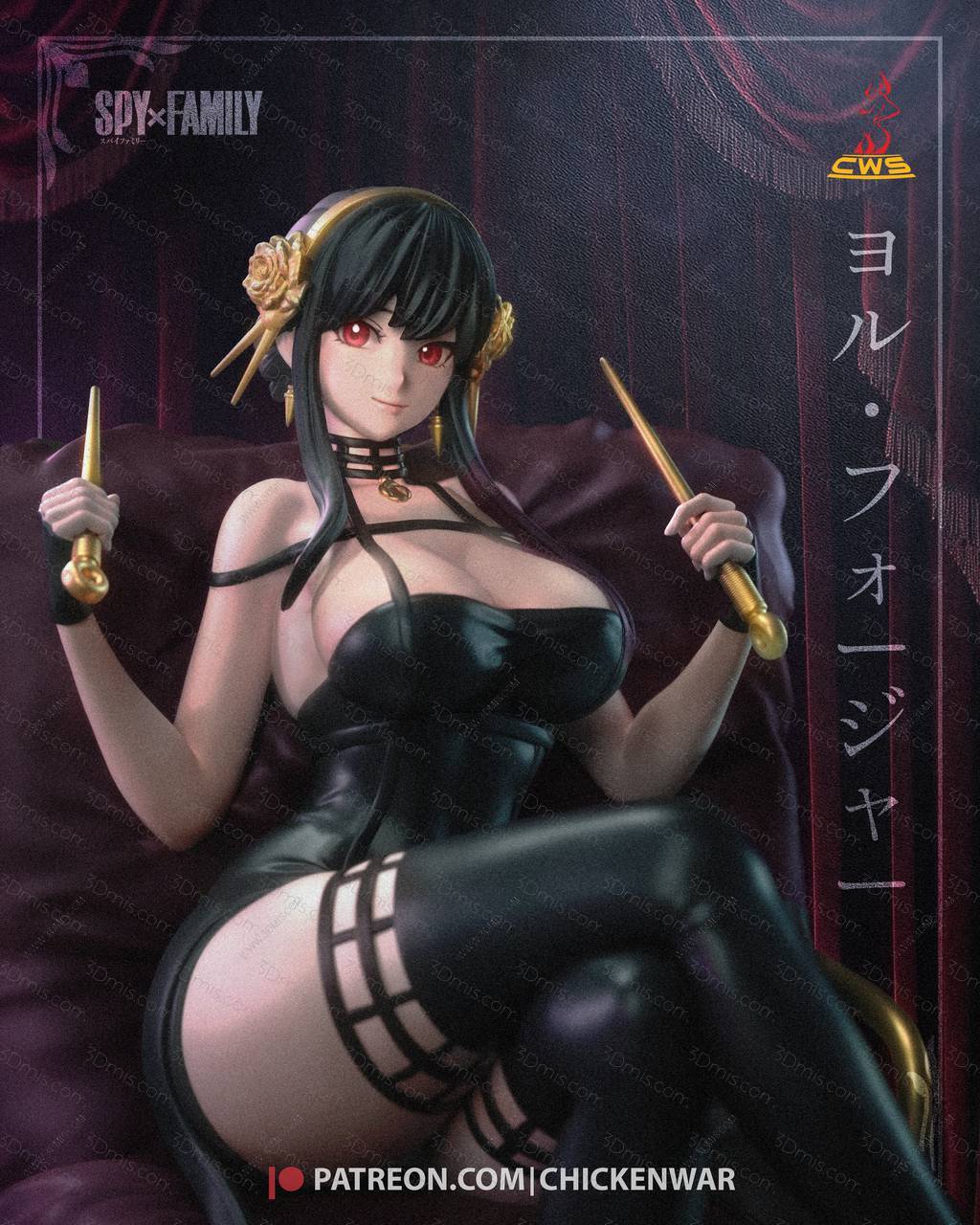 P站图纸印象馆 CW Studio 间谍过家家 约尔福杰 CW Studio 间谍过家家 约尔福杰