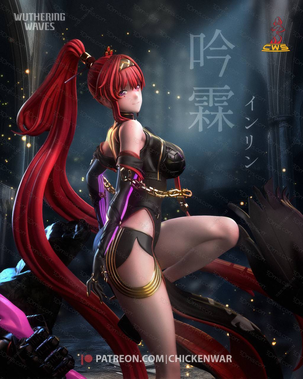 CW Studio 鸣潮 吟霖