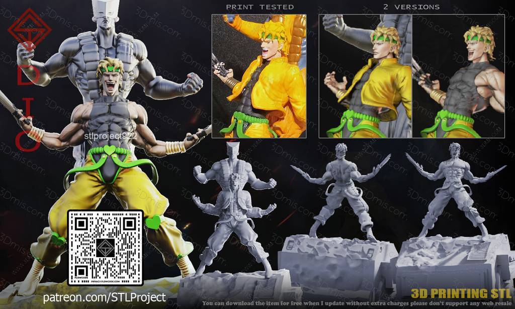 P站图纸印象馆 STL Project JOJO的奇妙冒险 迪奥·布兰度 STL Project JOJO的奇妙冒险 迪奥·布兰度