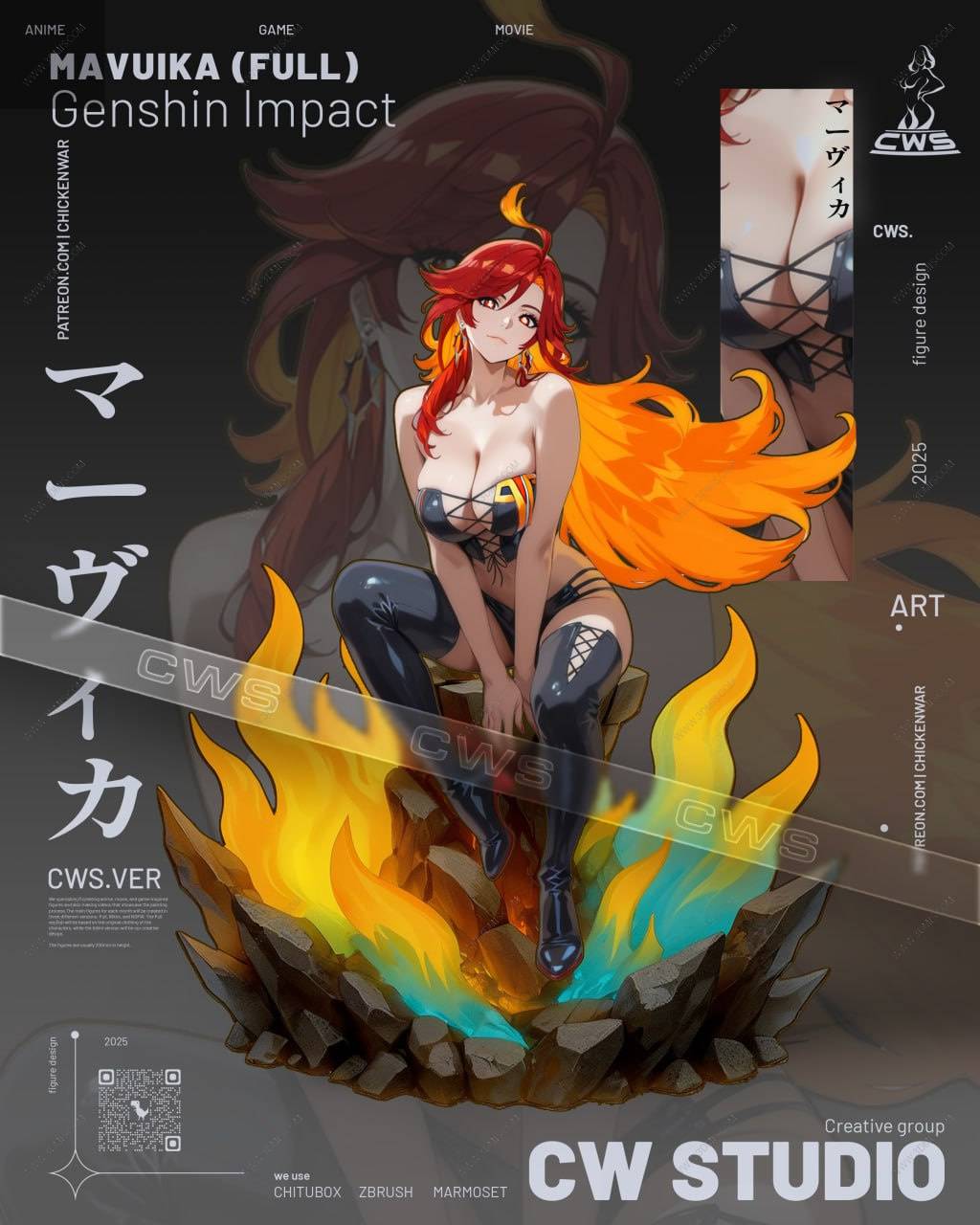 P站图纸印象馆 CW Studio 原神 玛薇卡 CW Studio 原神 玛薇卡