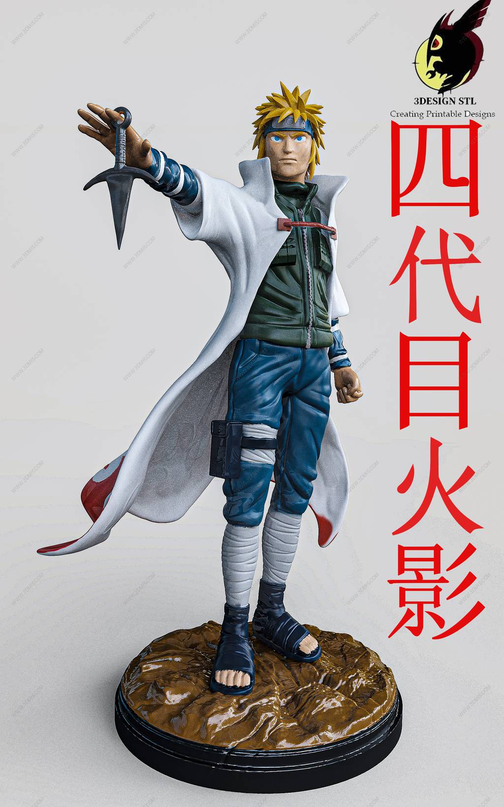 P站图纸印象馆 火影忍者 波风水门 火影忍者 波风水门