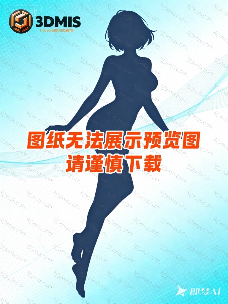 P站图纸印象馆 Dragun Studios 魅魔 Dragun Studios 魅魔