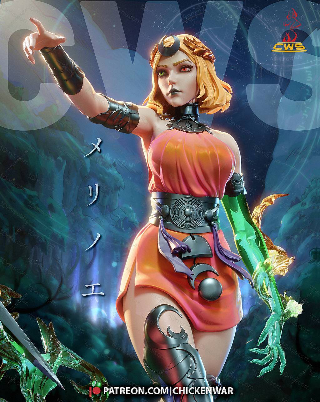 CW Studio 哈迪斯 冥界公主