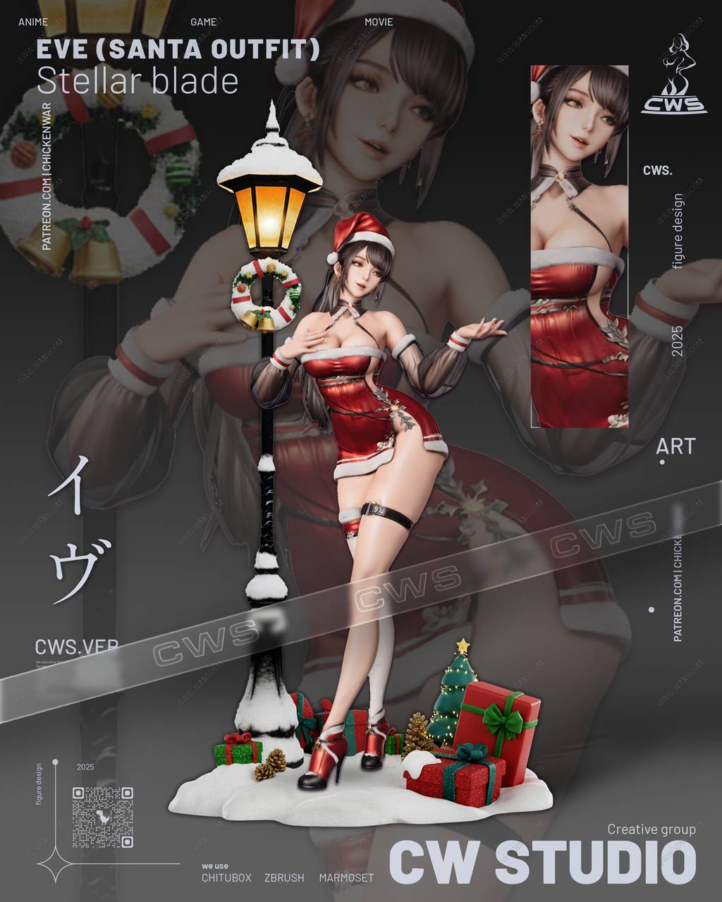 P站图纸印象馆 CW Studio 剑星 伊芙 CW Studio 剑星 伊芙