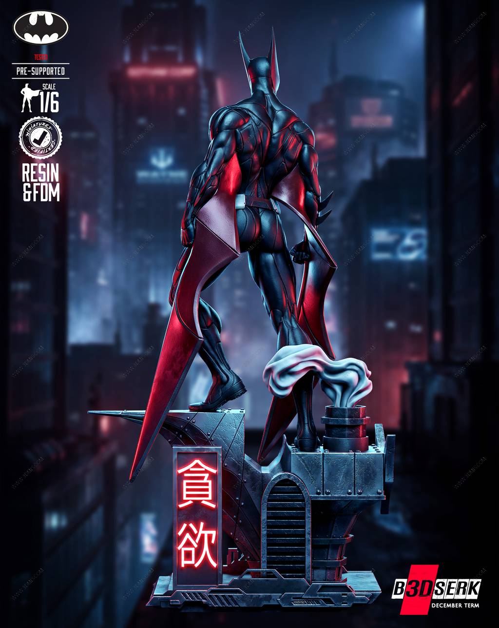 P站图纸印象馆 B3DSERK DC漫画 未来蝙蝠侠 B3DSERK DC漫画 未来蝙蝠侠