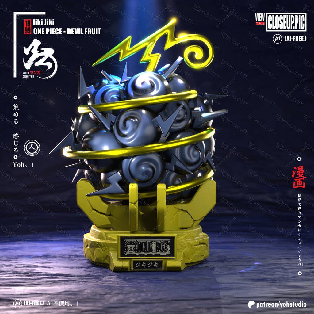 P站图纸印象馆 一拳超人 磁气果实 一拳超人 磁气果实