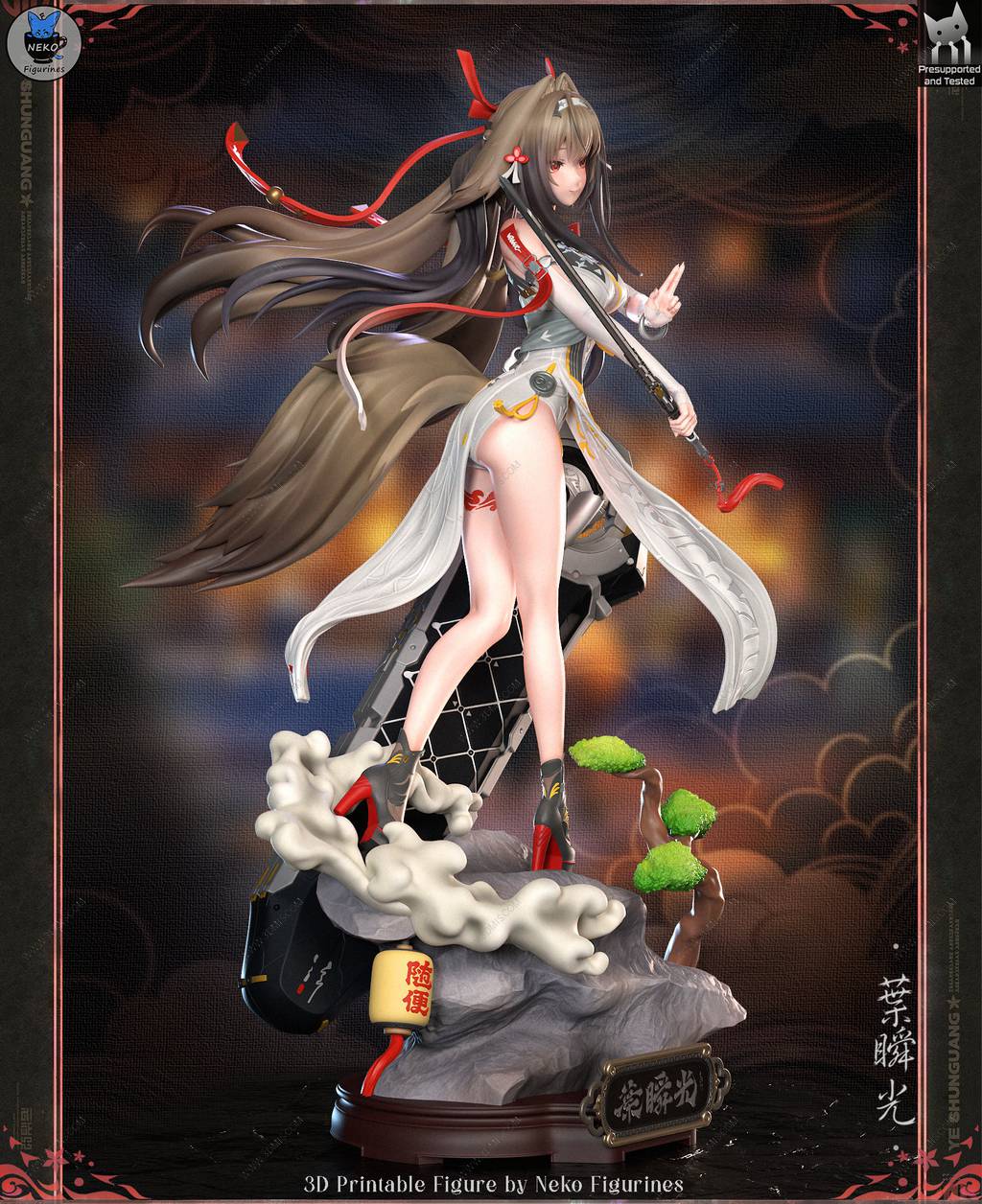 P站图纸印象馆 Neko 绝区零 叶瞬光 Neko 绝区零 叶瞬光