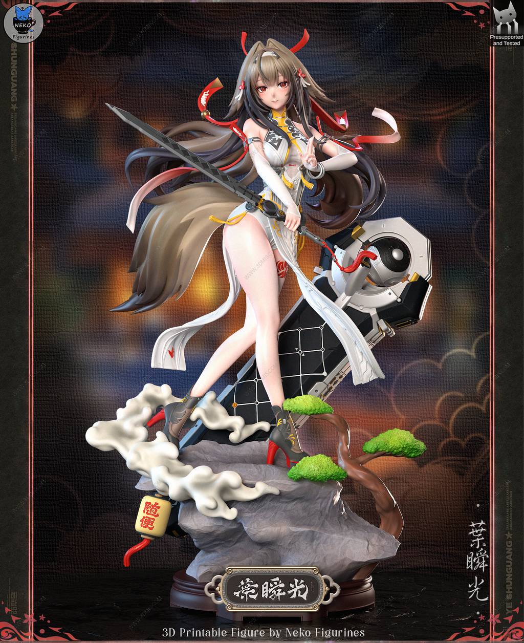 P站图纸印象馆 Neko 绝区零 叶瞬光 Neko 绝区零 叶瞬光