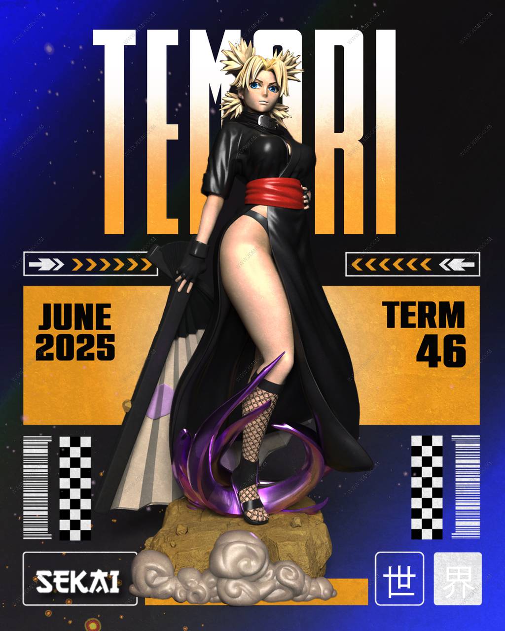 P站图纸印象馆 Sekai 火影忍者 手鞠 Sekai 火影忍者 手鞠