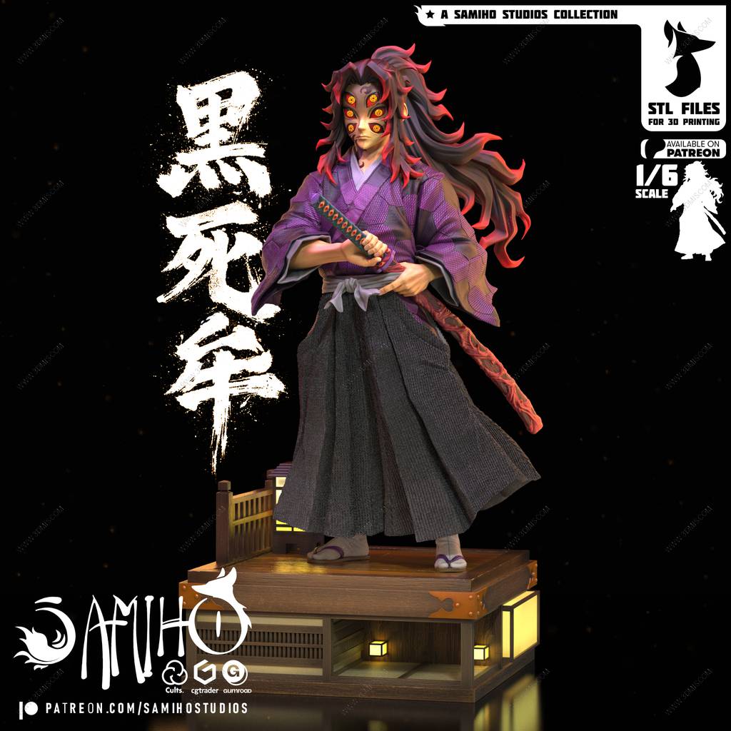 Samiho 工作室 STL 模型专题