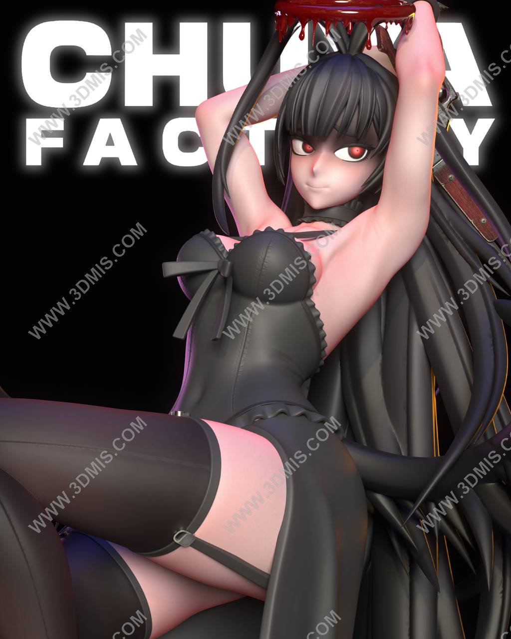 P站图纸印象馆 Chuya Factory 蔚蓝档案 剑先鹤城 Chuya Factory 蔚蓝档案 剑先鹤城